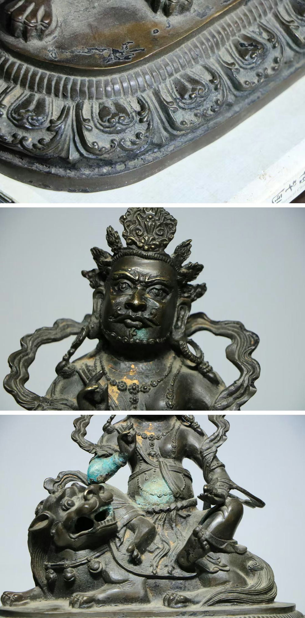 此商品圖像無法被轉載請進入原始網查看